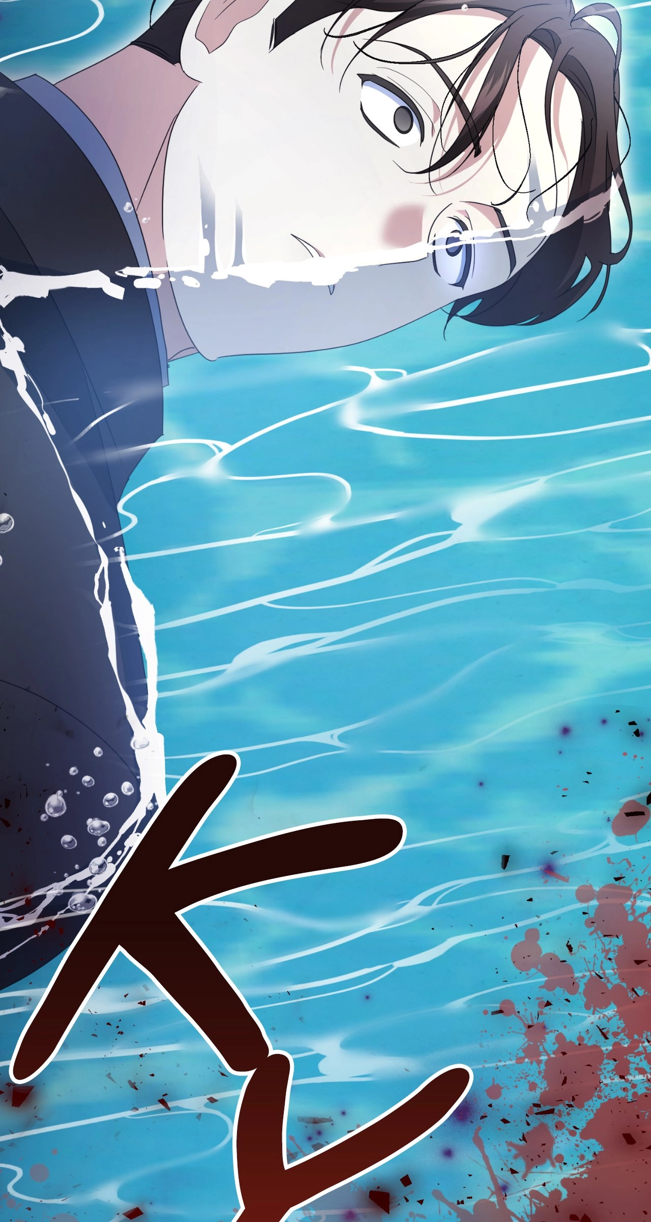 I'm Nobody's Shadow Chapter 56 page 103 - 