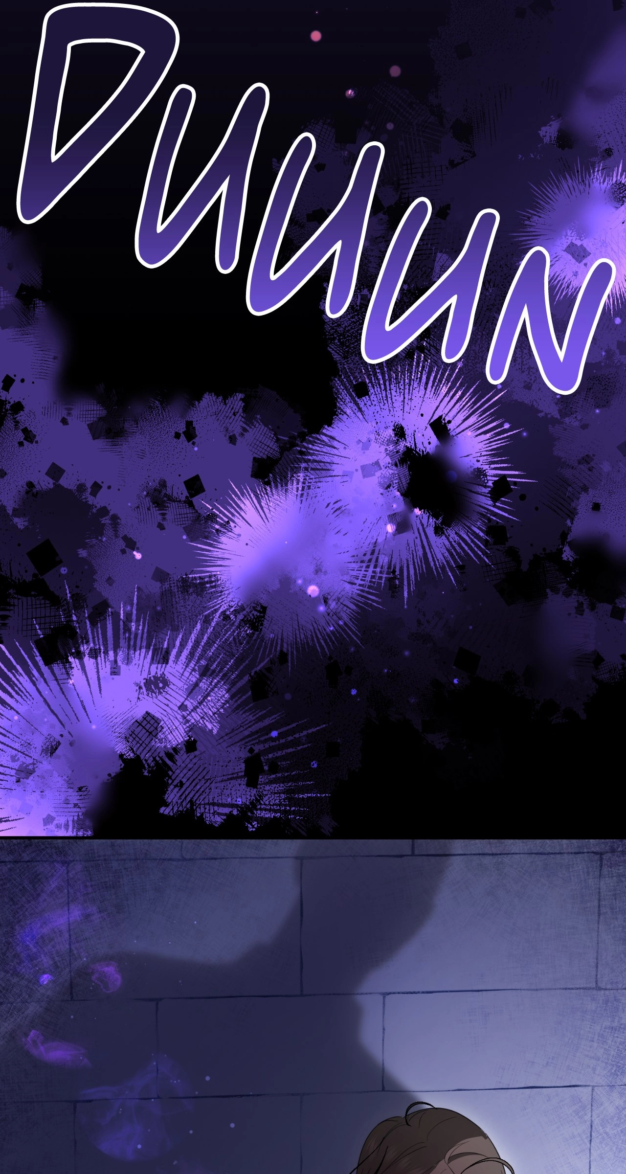 I'm Nobody's Shadow Chapter 58 page 5 - 