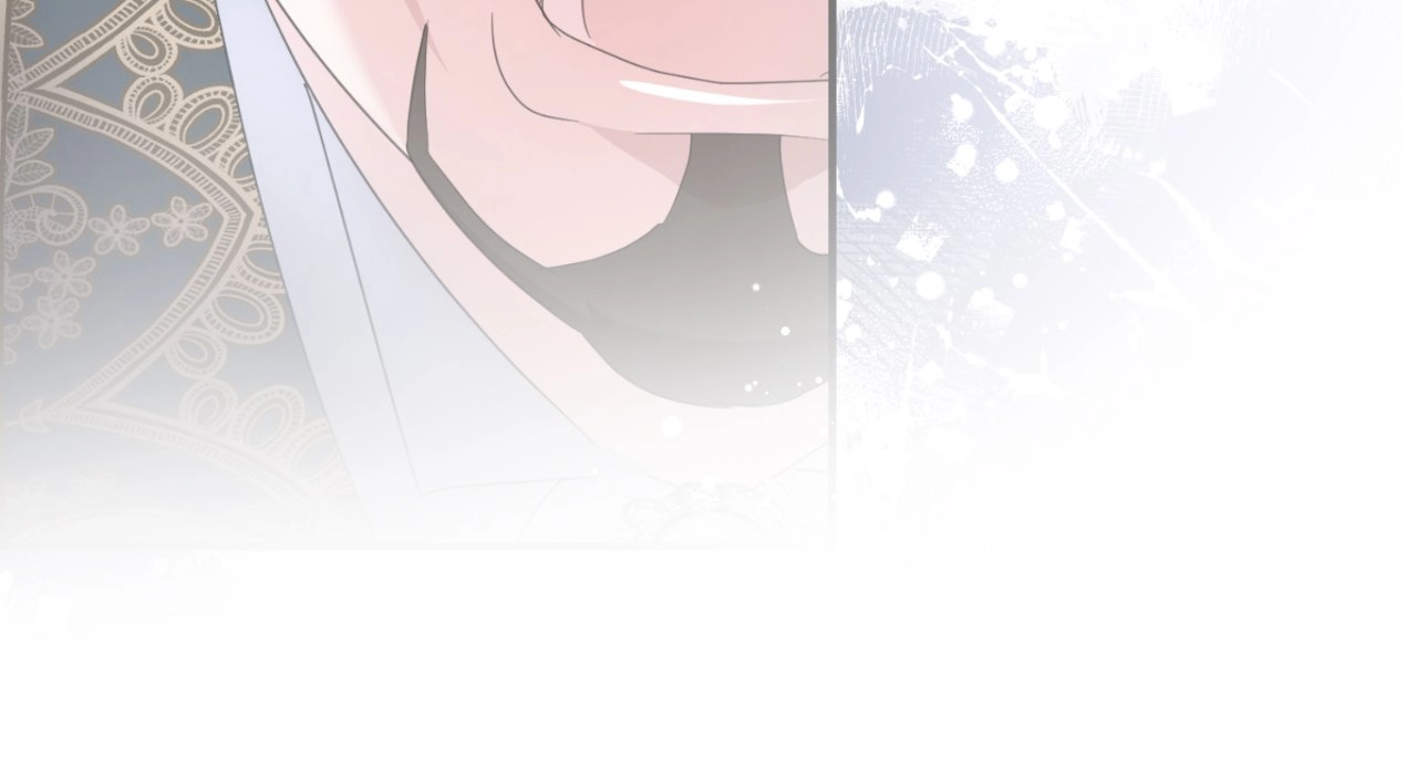 I'm Nobody's Shadow Chapter 59 page 17 - 