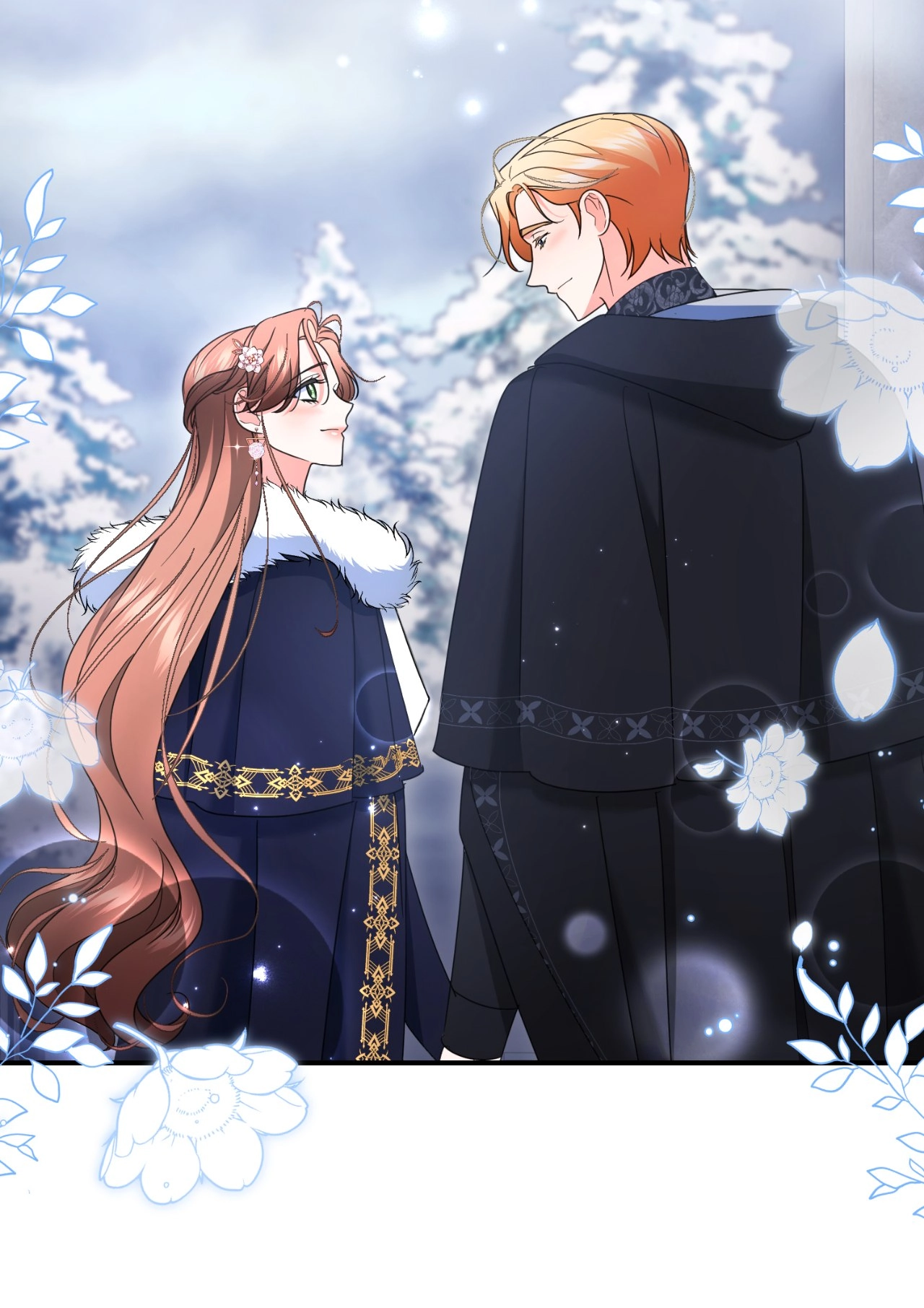 I'm Nobody's Shadow Chapter 60 page 17 - 