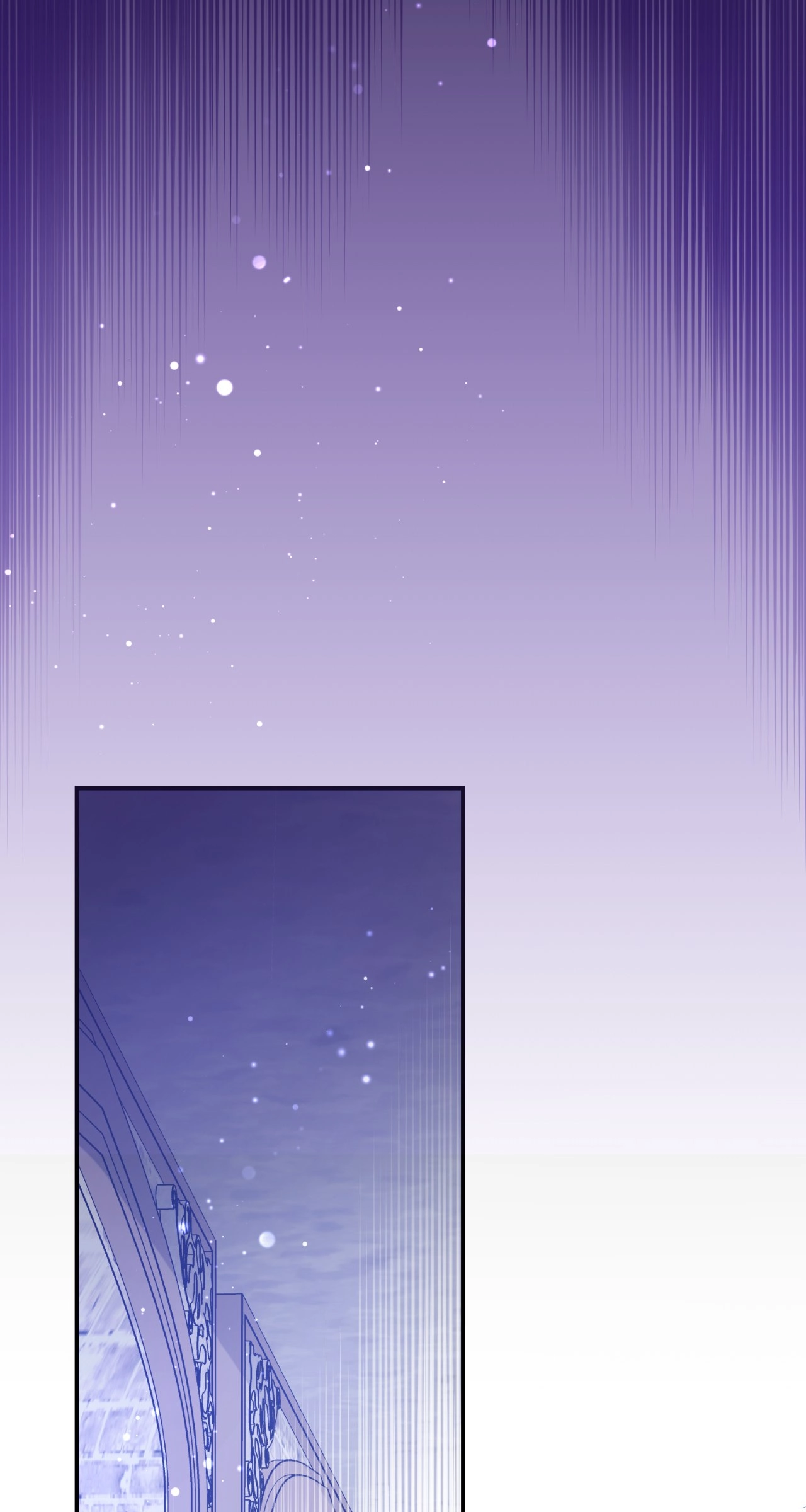 I'm Nobody's Shadow Chapter 62 page 48 - 