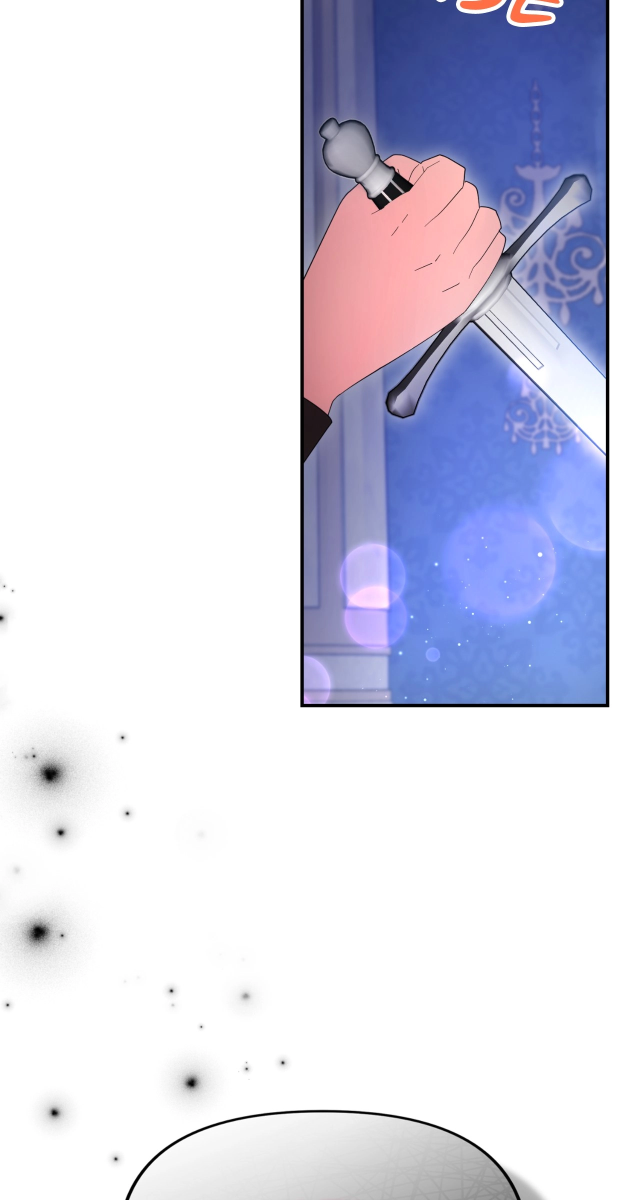 I'm Nobody's Shadow Chapter 62 page 71 - 