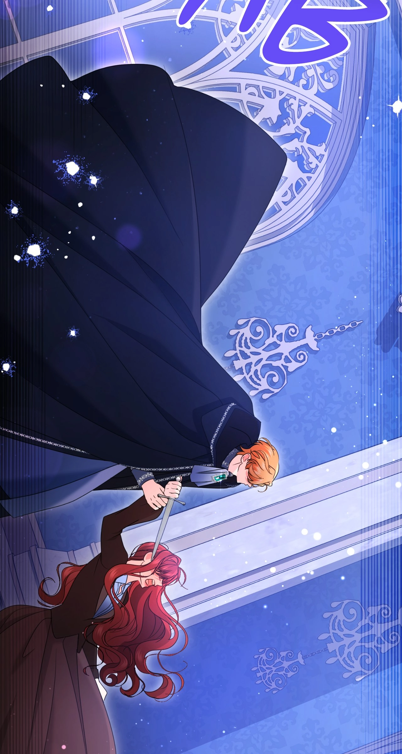 I'm Nobody's Shadow Chapter 62 page 75 - 