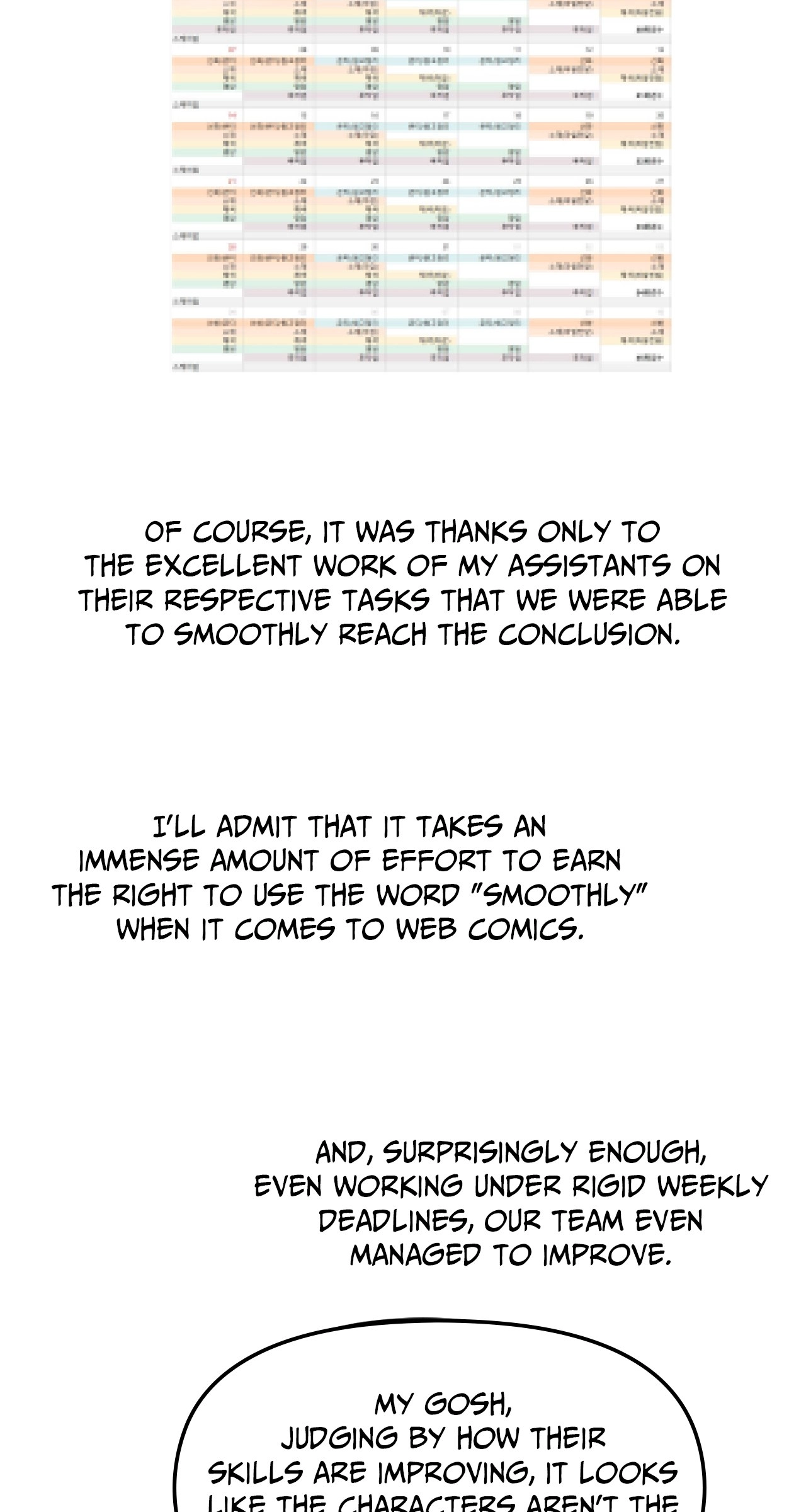 I'm Nobody's Shadow Chapter 63.1 page 28 - 