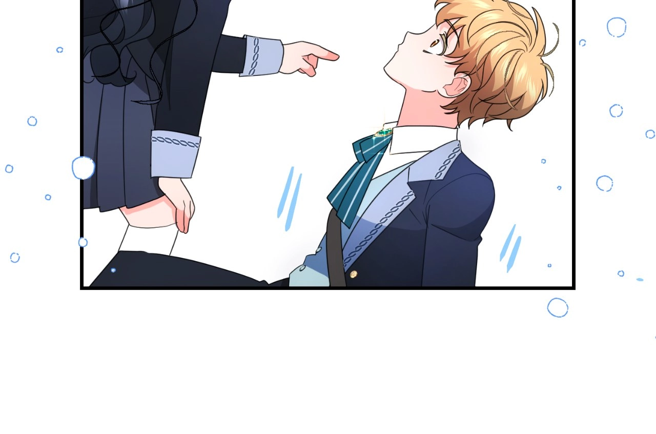 I'm Nobody's Shadow Chapter 63 page 24 - 