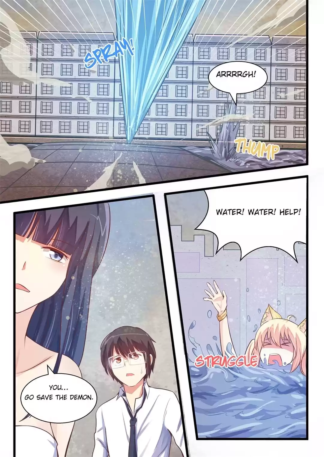 I'm Not A Monk Chapter 26 page 5 - 