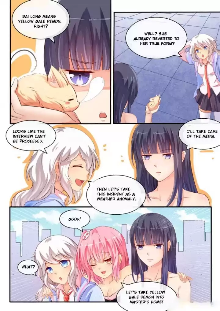 I'm Not A Monk Chapter 31 page 7 - 