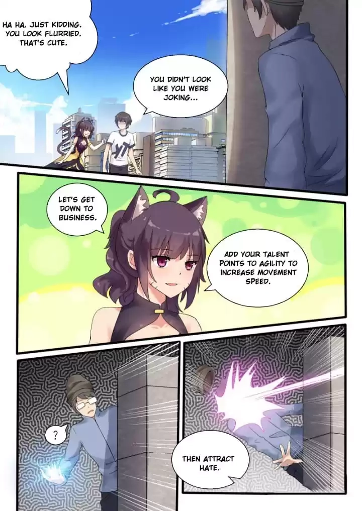 I'm Not A Monk Chapter 42 page 4 - 