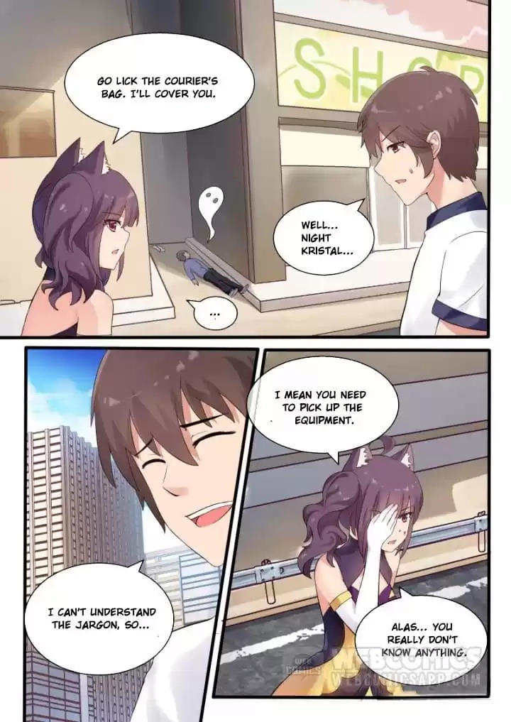 I'm Not A Monk Chapter 42 page 6 - 