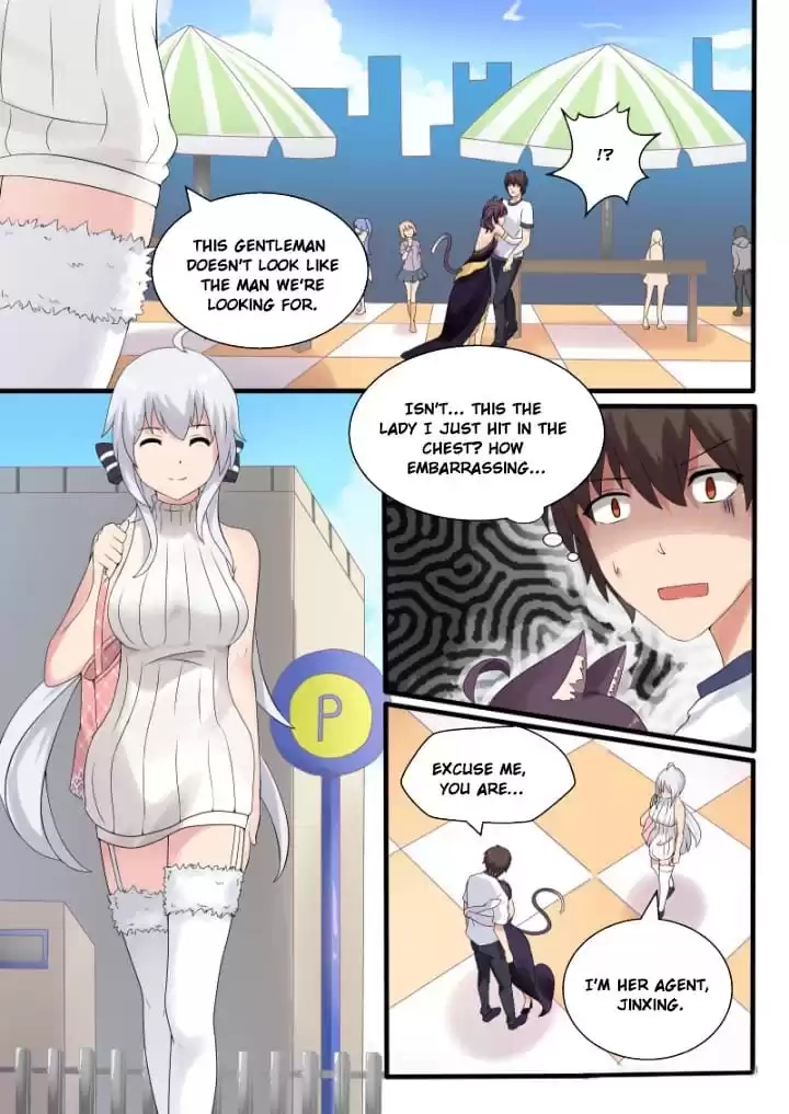 I'm Not A Monk Chapter 44 page 7 - 