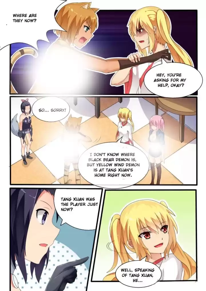I'm Not A Monk Chapter 46 page 4 - 