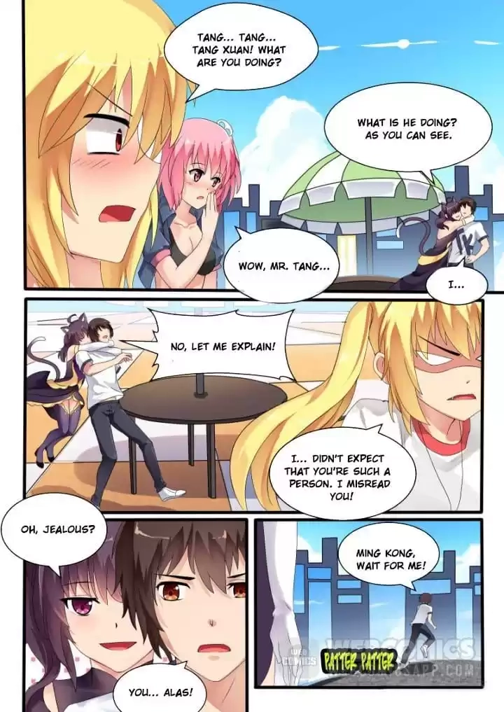 I'm Not A Monk Chapter 46 page 5 - 