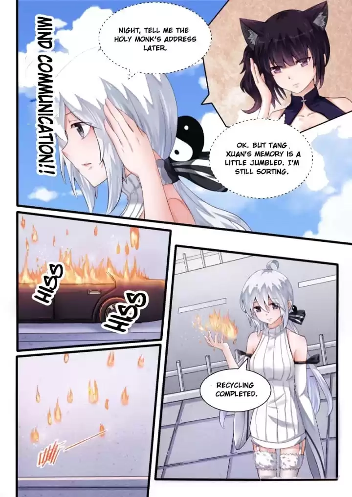 I'm Not A Monk Chapter 50 page 2 - 
