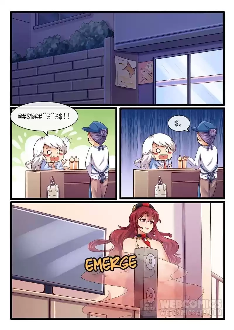 I'm Not A Monk Chapter 56 page 1 - 