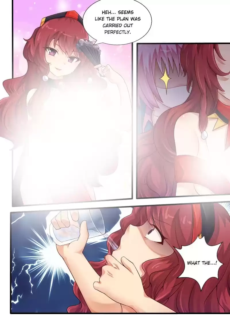 I'm Not A Monk Chapter 56 page 2 - 