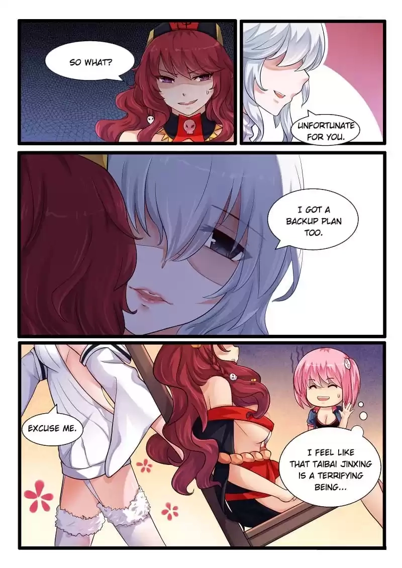 I'm Not A Monk Chapter 57 page 2 - 