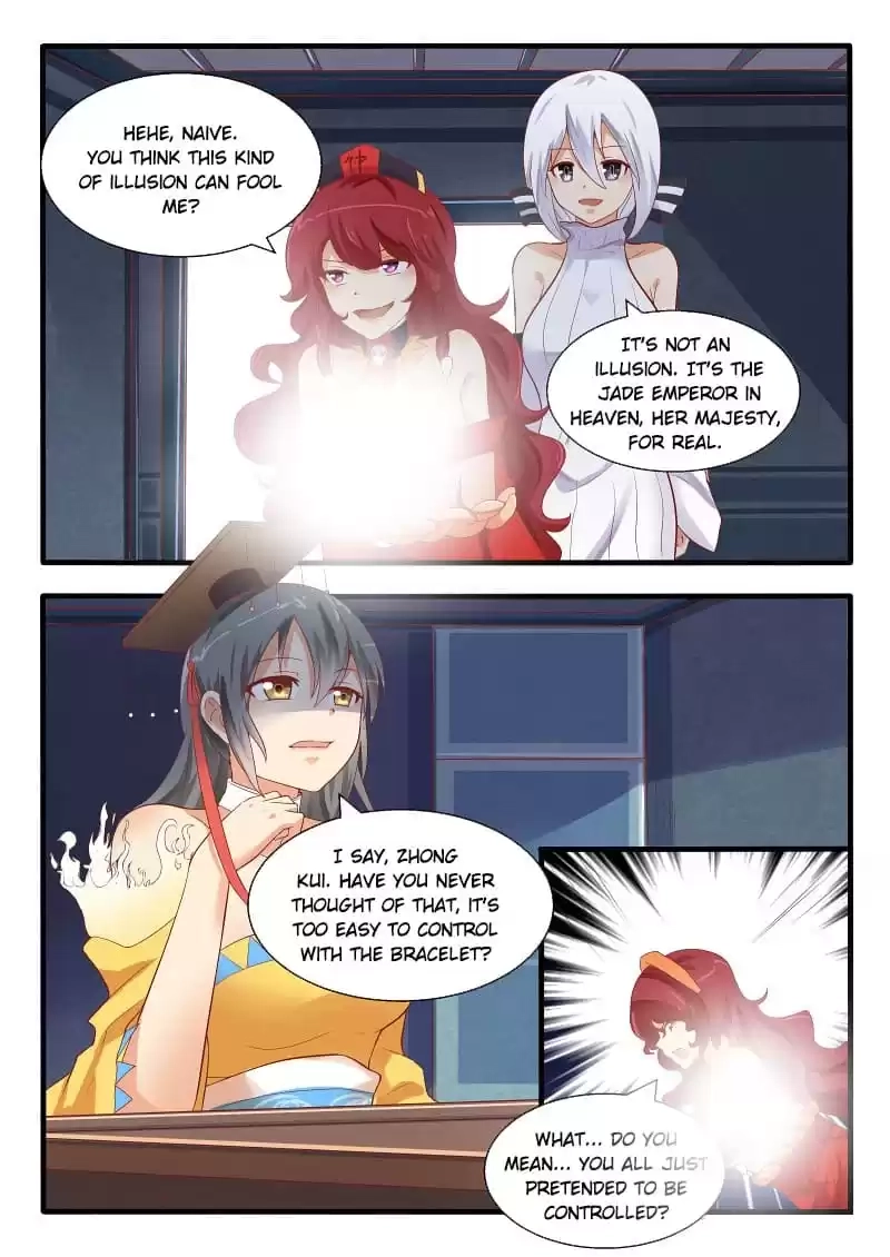 I'm Not A Monk Chapter 59 page 2 - 