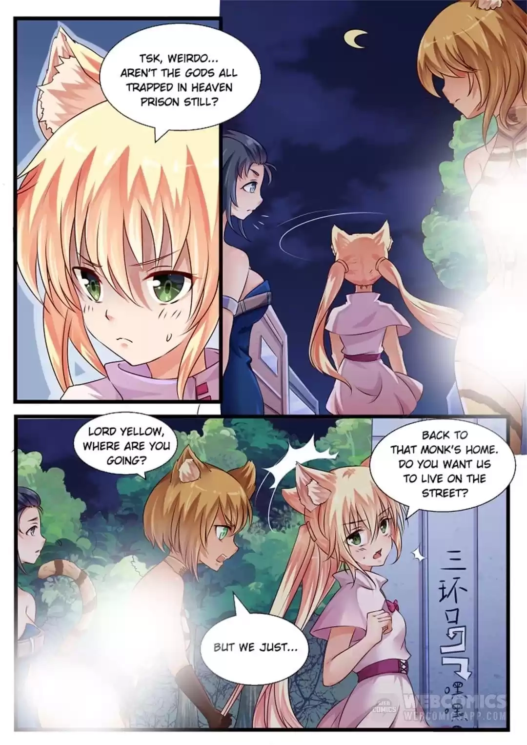 I'm Not A Monk Chapter 64 page 6 - 