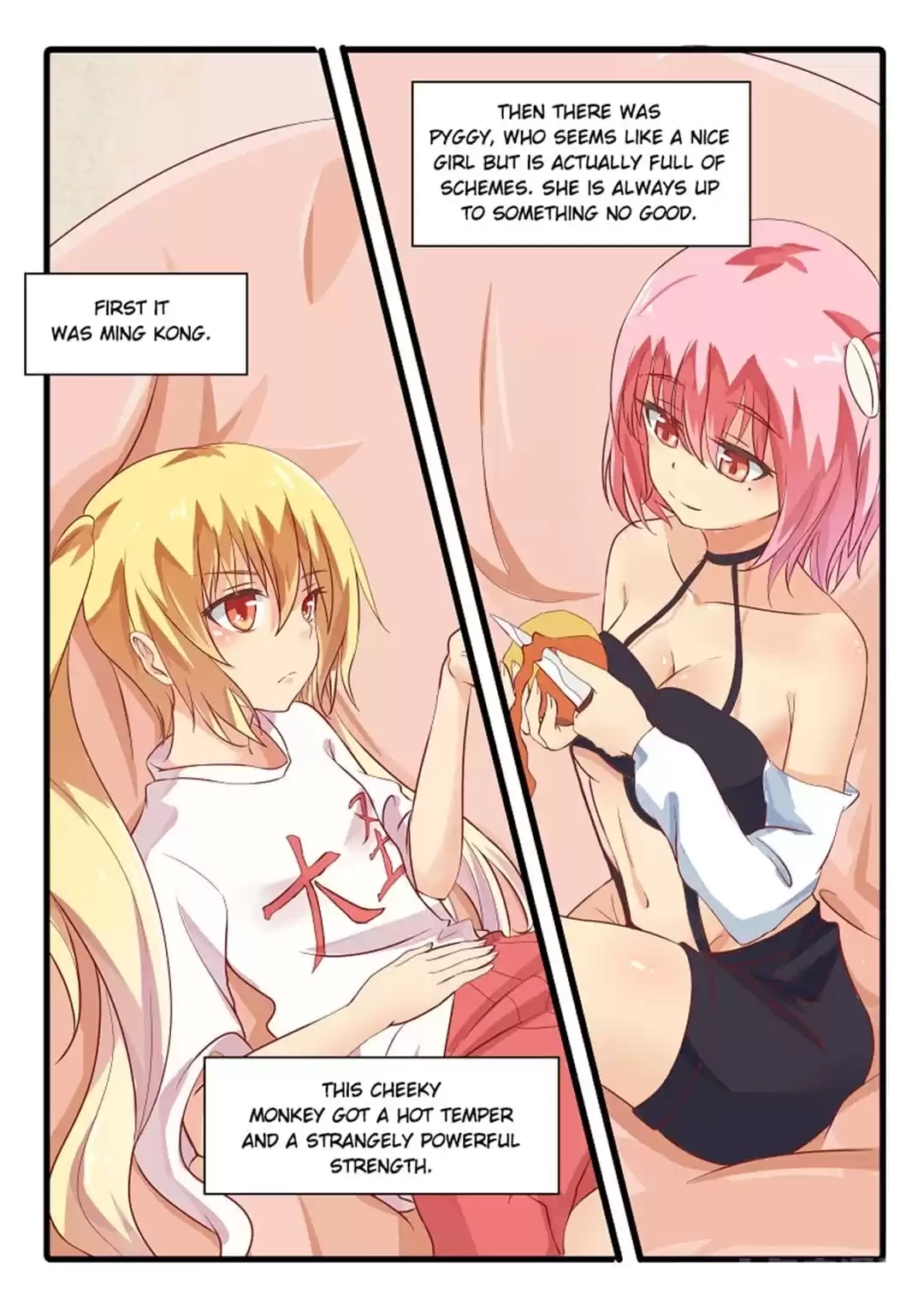 I'm Not A Monk Chapter 69 page 2 - 