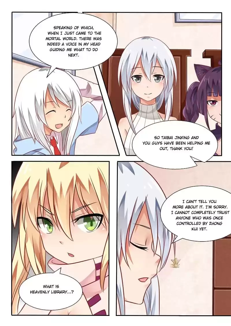 I'm Not A Monk Chapter 71 page 3 - 