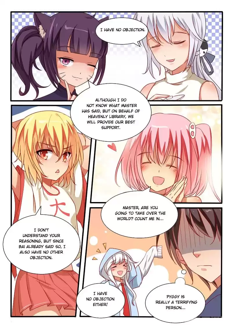 I'm Not A Monk Chapter 72 page 3 - 
