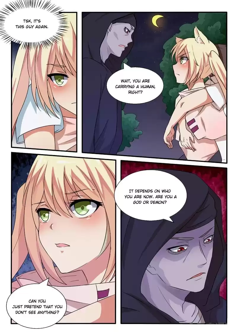 I'm Not A Monk Chapter 74 page 2 - 