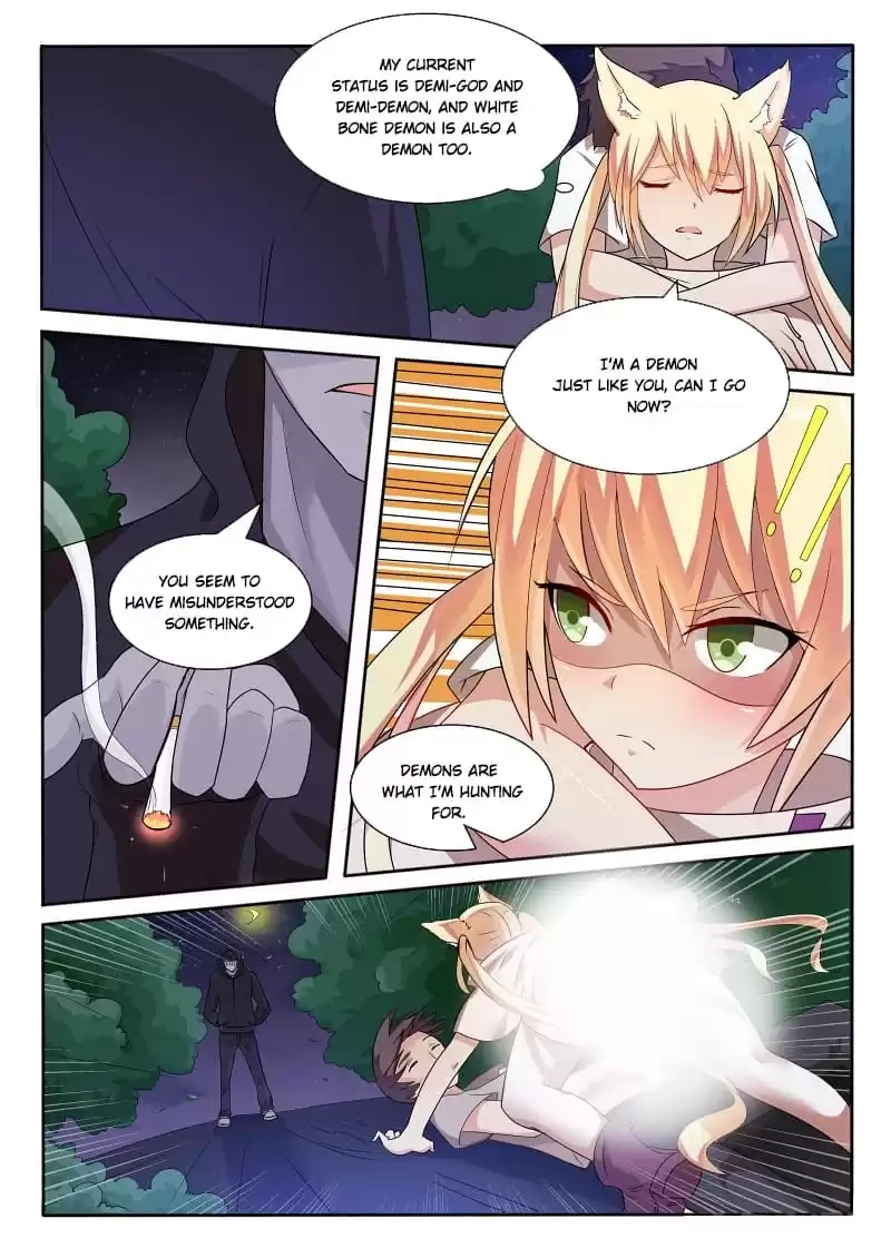 I'm Not A Monk Chapter 74 page 3 - 