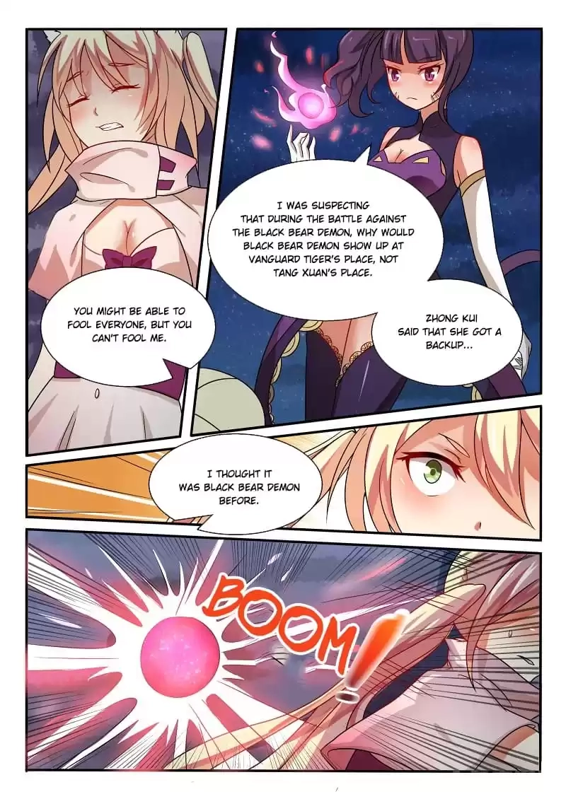 I'm Not A Monk Chapter 74 page 6 - 