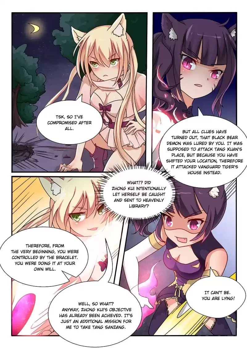 I'm Not A Monk Chapter 74 page 7 - 