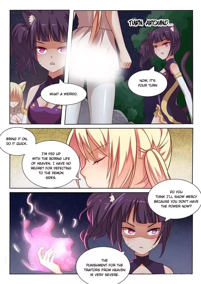 I'm Not A Monk Chapter 75 page 3 - 
