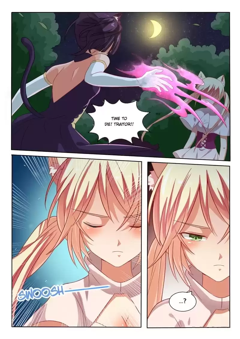 I'm Not A Monk Chapter 75 page 4 - 