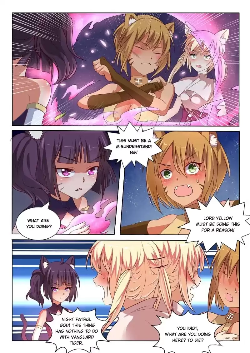 I'm Not A Monk Chapter 75 page 5 - 