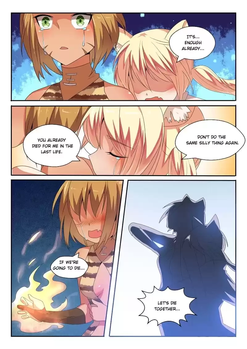 I'm Not A Monk Chapter 75 page 8 - 