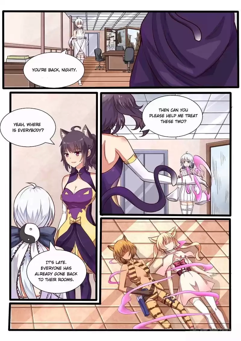 I'm Not A Monk Chapter 76 page 2 - 