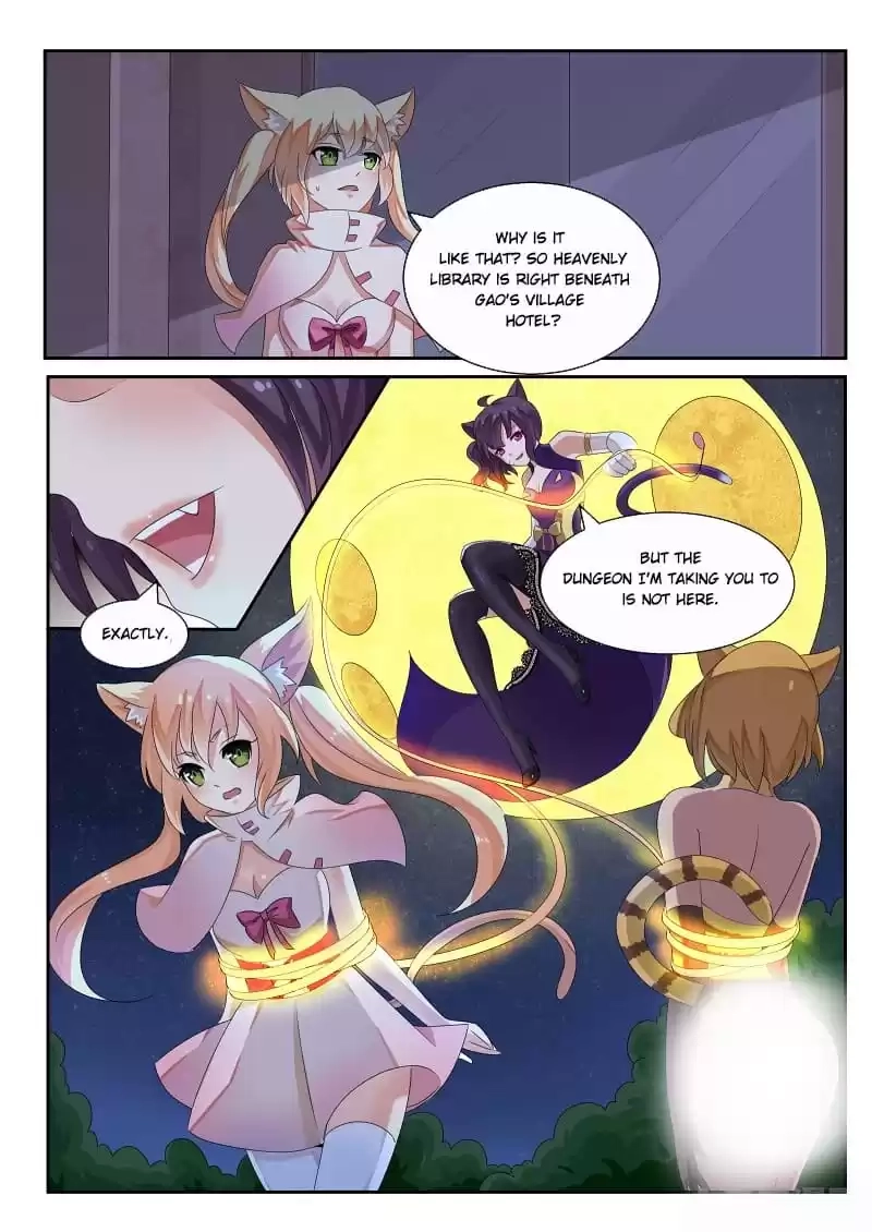 I'm Not A Monk Chapter 76 page 6 - 