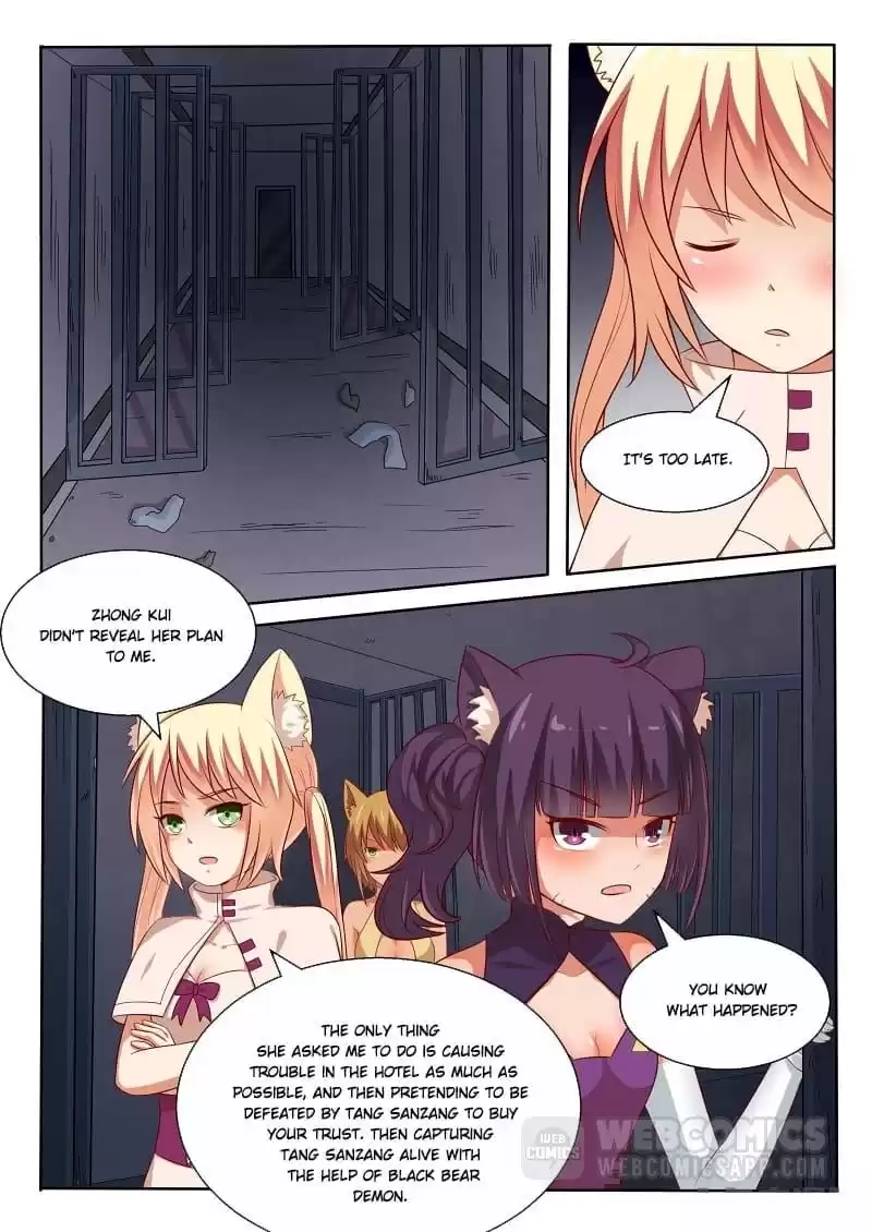 I'm Not A Monk Chapter 77 page 1 - 