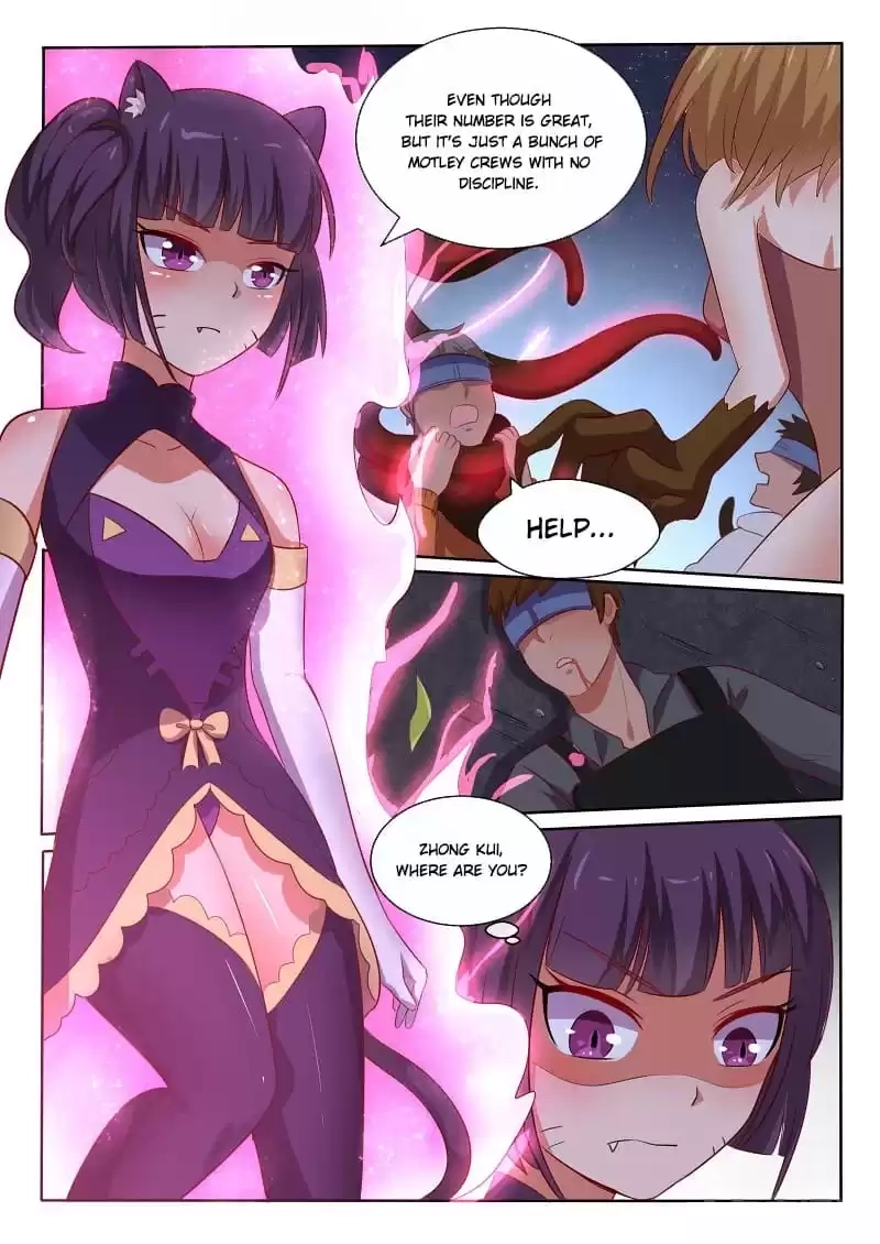 I'm Not A Monk Chapter 77 page 7 - 