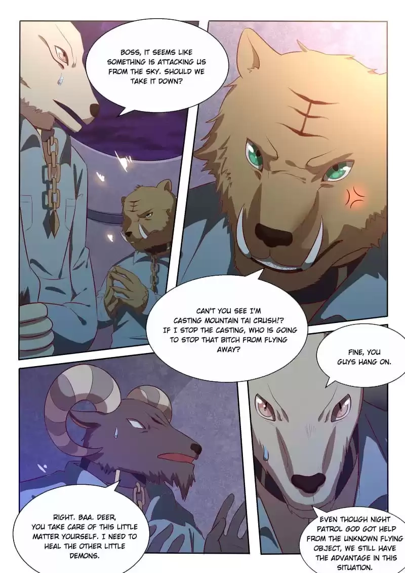 I'm Not A Monk Chapter 80 page 2 - 