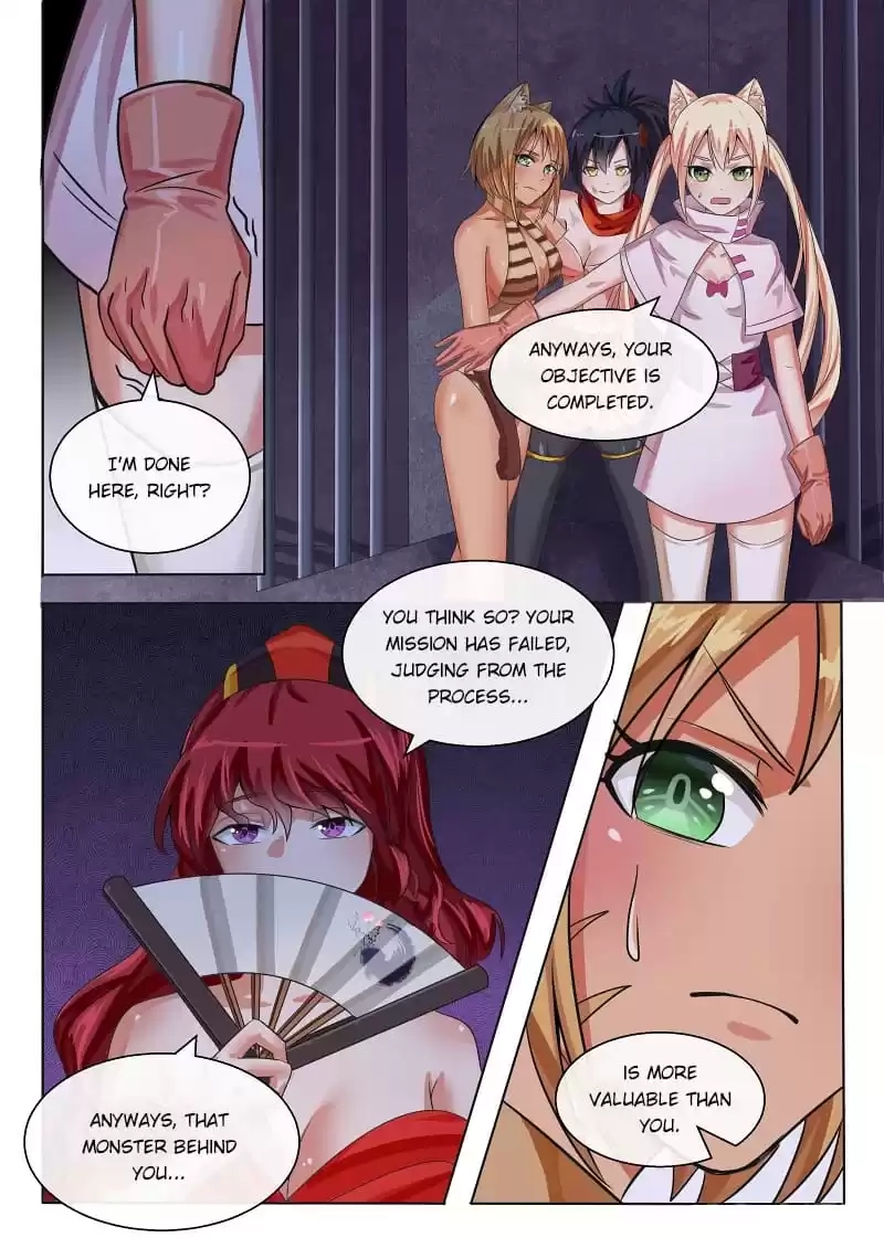 I'm Not A Monk Chapter 84 page 2 - 