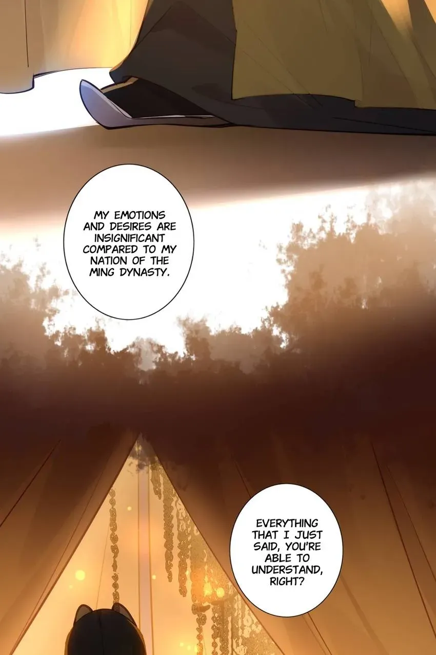 I'm Not Chen Yuan Yuan Chapter 168 page 13 - 