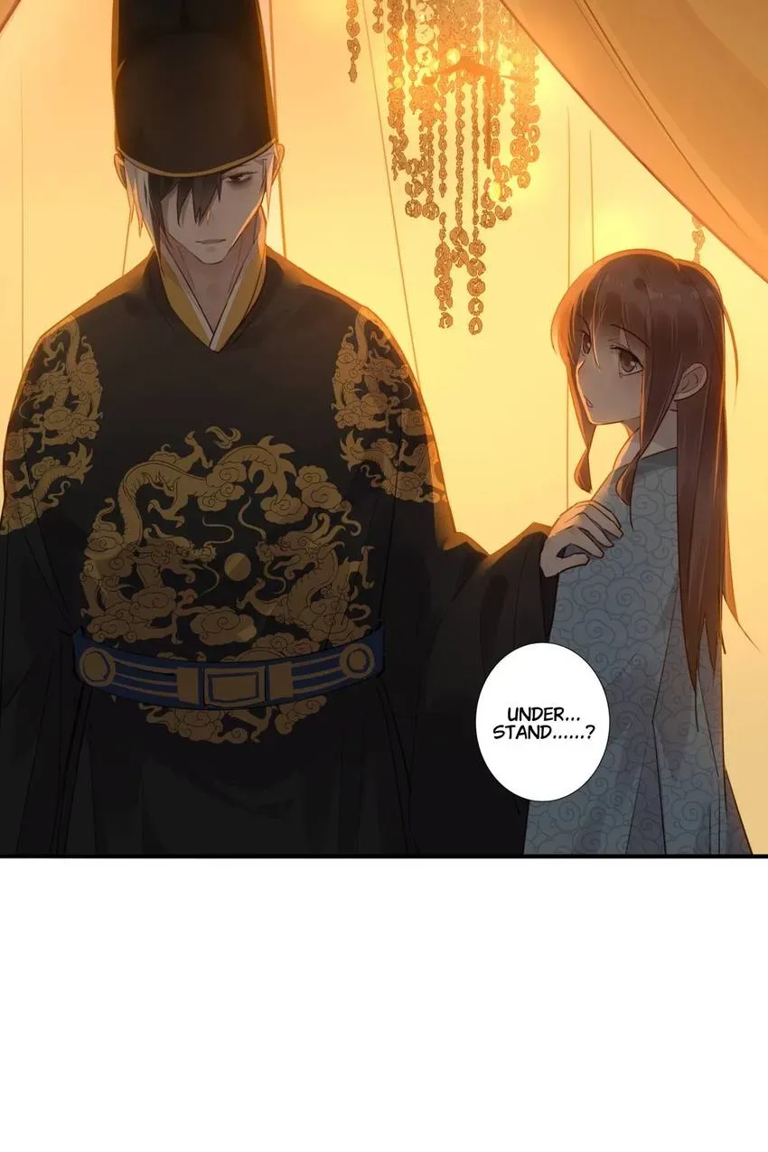 I'm Not Chen Yuan Yuan Chapter 168 page 14 - 