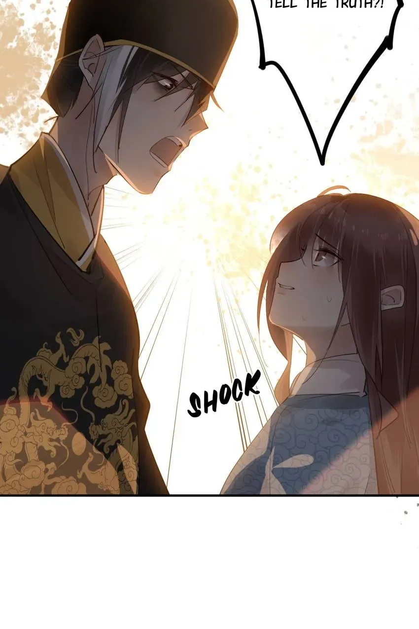 I'm Not Chen Yuan Yuan Chapter 168 page 16 - 
