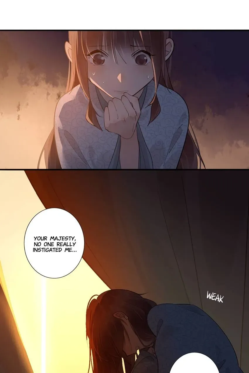 I'm Not Chen Yuan Yuan Chapter 168 page 17 - 