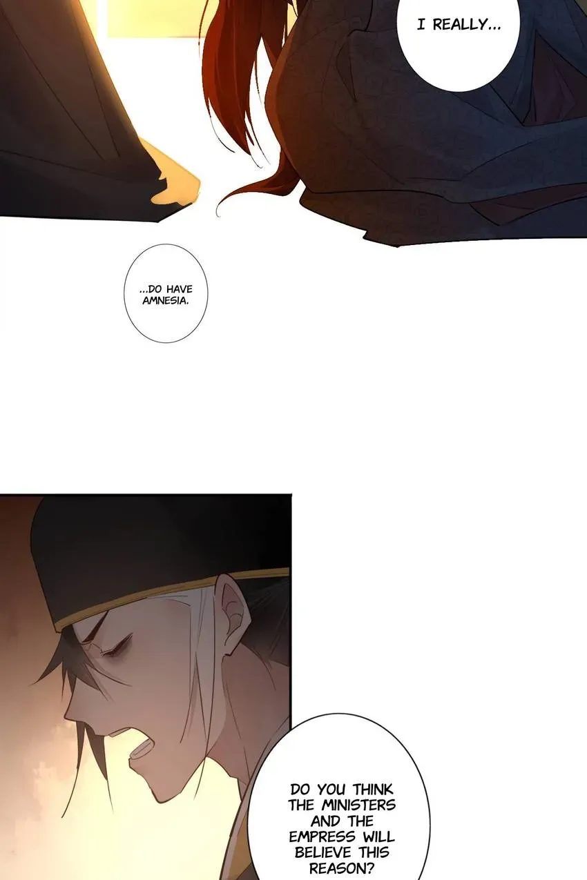 I'm Not Chen Yuan Yuan Chapter 168 page 18 - 