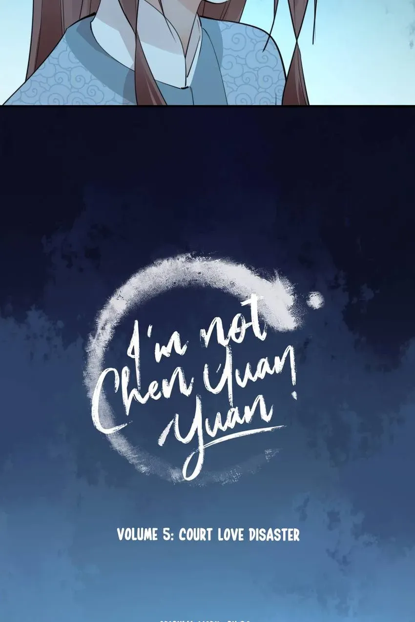 I'm Not Chen Yuan Yuan Chapter 168 page 3 - 