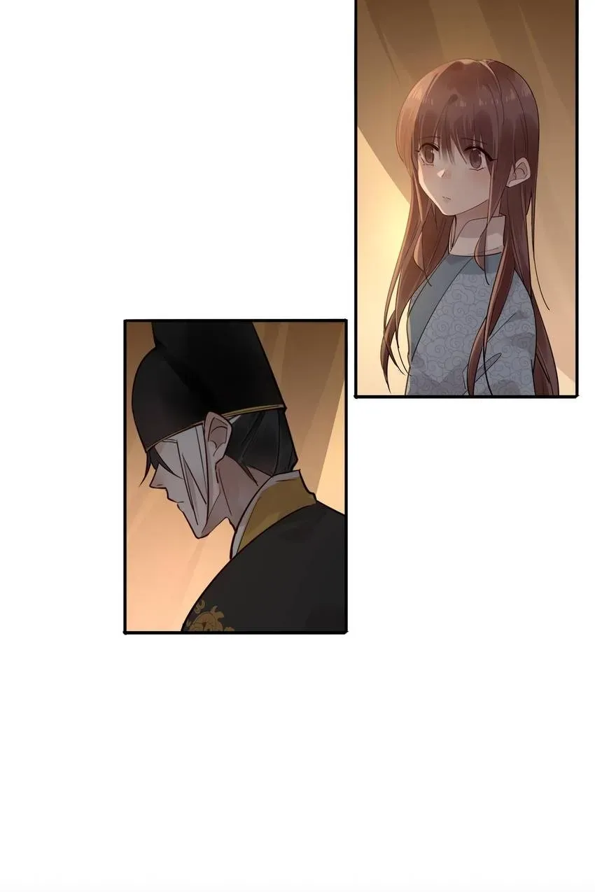 I'm Not Chen Yuan Yuan Chapter 168 page 24 - 