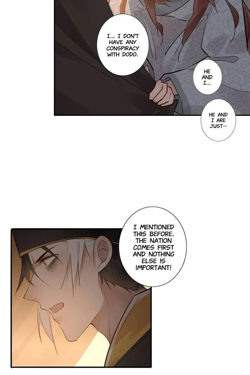 I'm Not Chen Yuan Yuan Chapter 168 page 27 - 