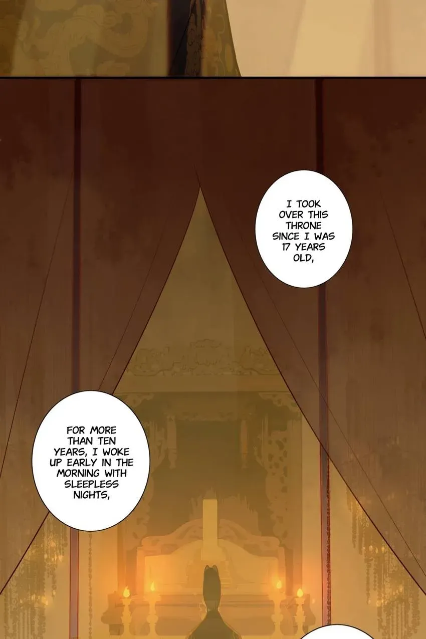 I'm Not Chen Yuan Yuan Chapter 168 page 7 - 