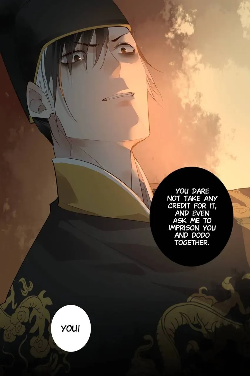 I'm Not Chen Yuan Yuan Chapter 169 page 1 - 