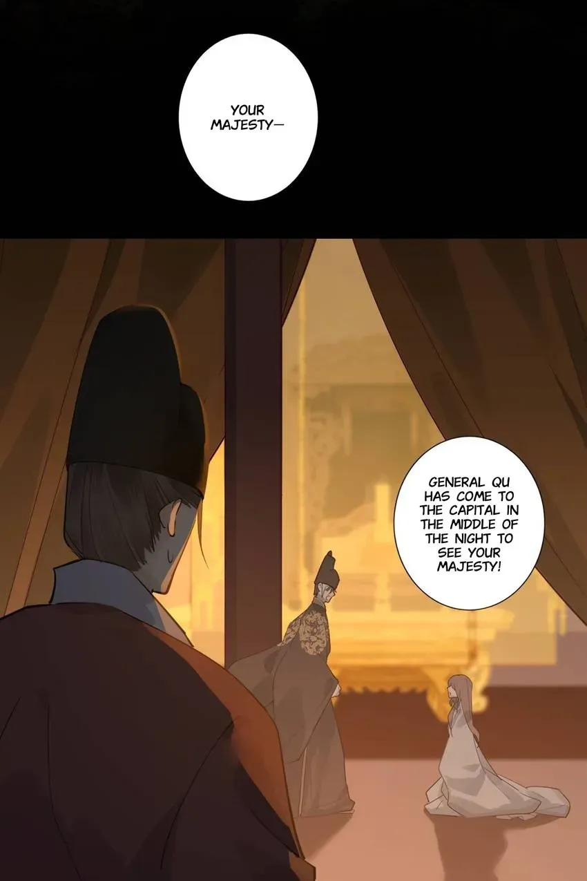 I'm Not Chen Yuan Yuan Chapter 169 page 2 - 